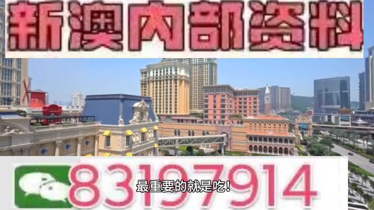 第686页