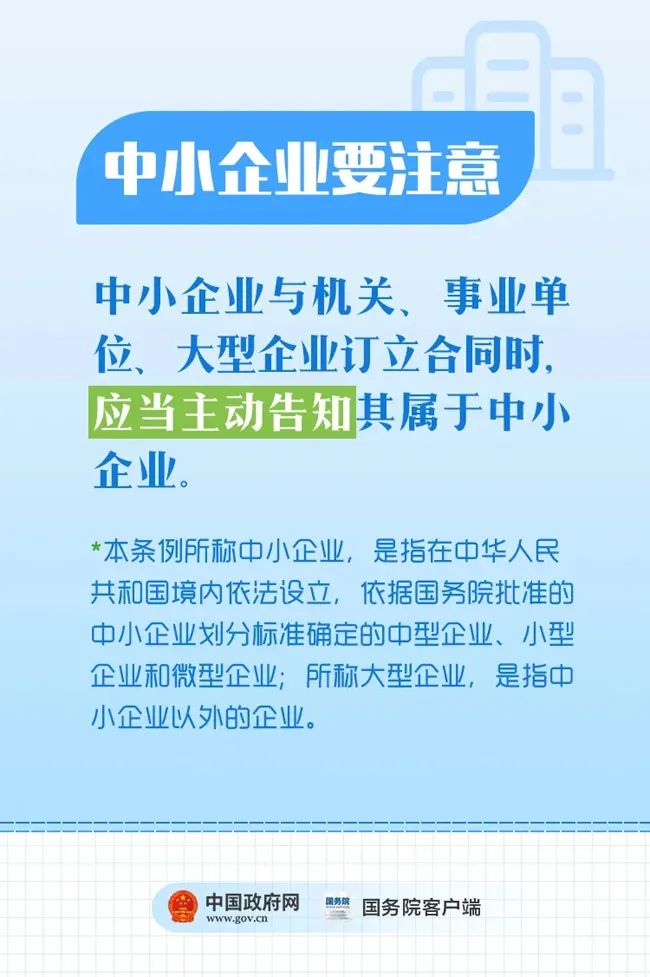 新澳天天免费最快最准的资料,诠释解析落实_标准版1.292