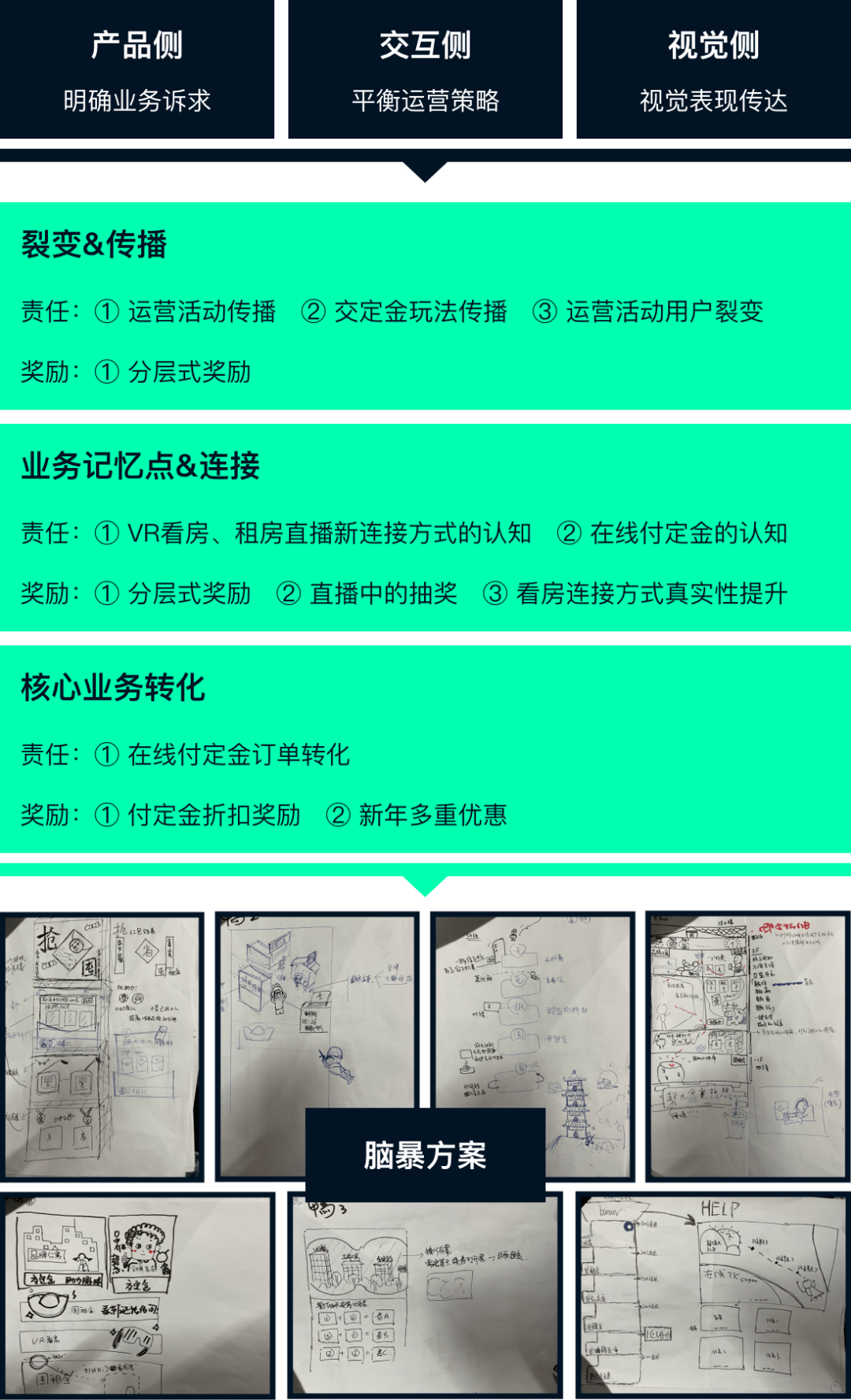 澳门正版资料大全免费歇后语,深入设计执行方案_AR21.841