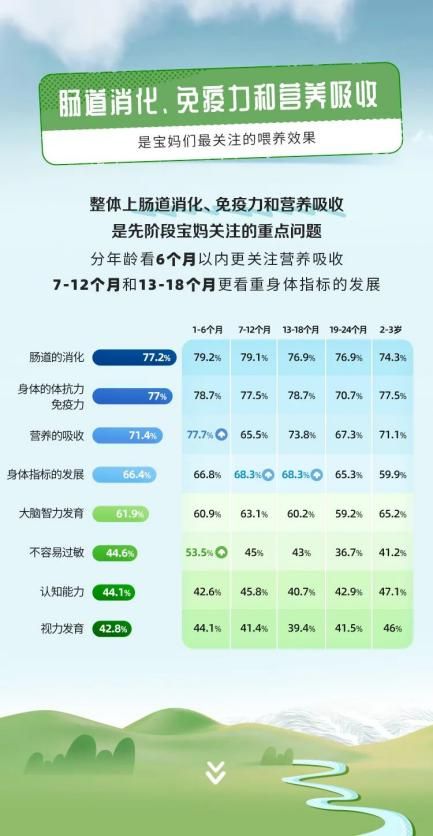 2024今晚澳门开什么号码,快速解答计划解析_AR90.743