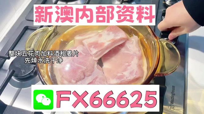 第604页