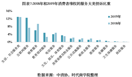 2024年澳门特马今晚开奖号码,经济执行方案分析_pro93.577