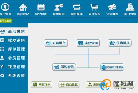 管家婆一肖一码100%准确,高效计划分析实施_精英款18.606