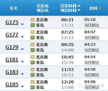 新澳门彩天天开奖结果查询,灵活操作方案设计_MT46.783