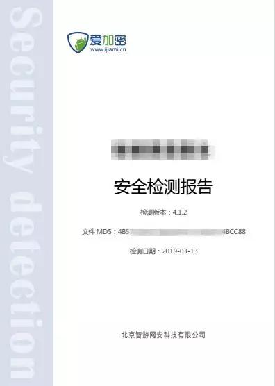 澳门一肖中100%期期准47神枪,深度数据应用实施_N版38.93.75