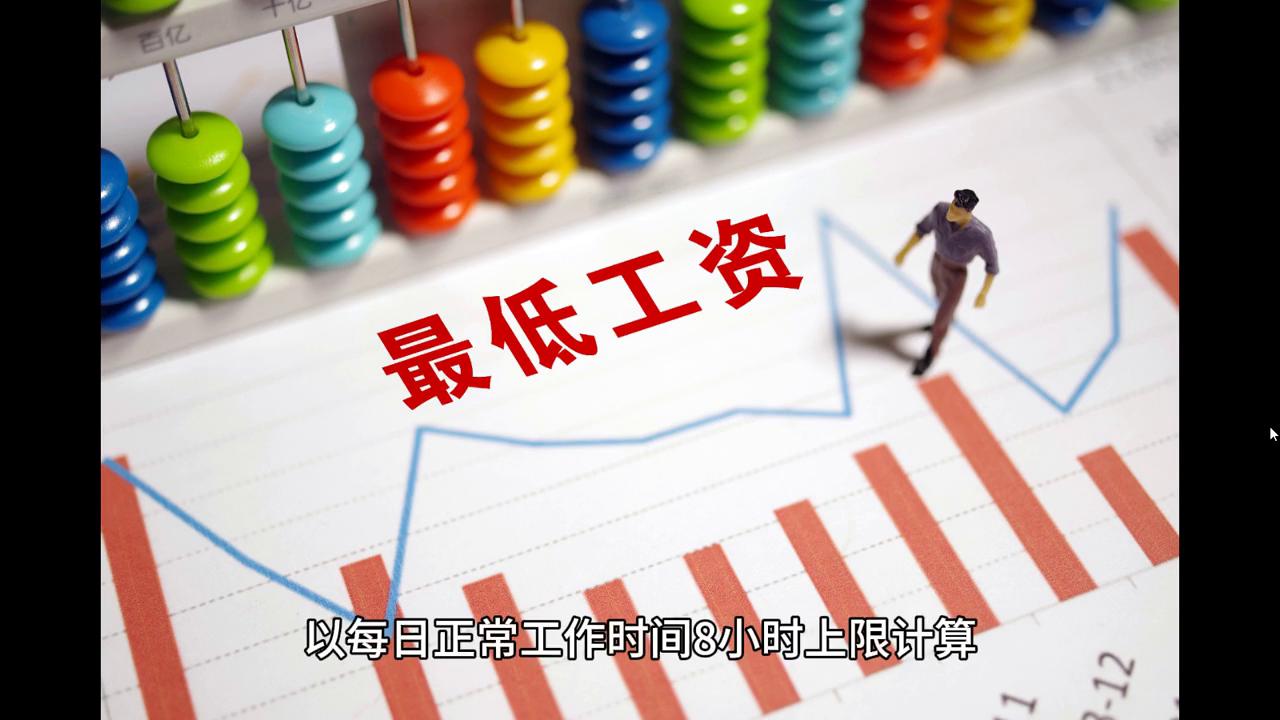 2024新奥历史开奖结果查询澳门六,实地解答解释定义_UHD版35.809