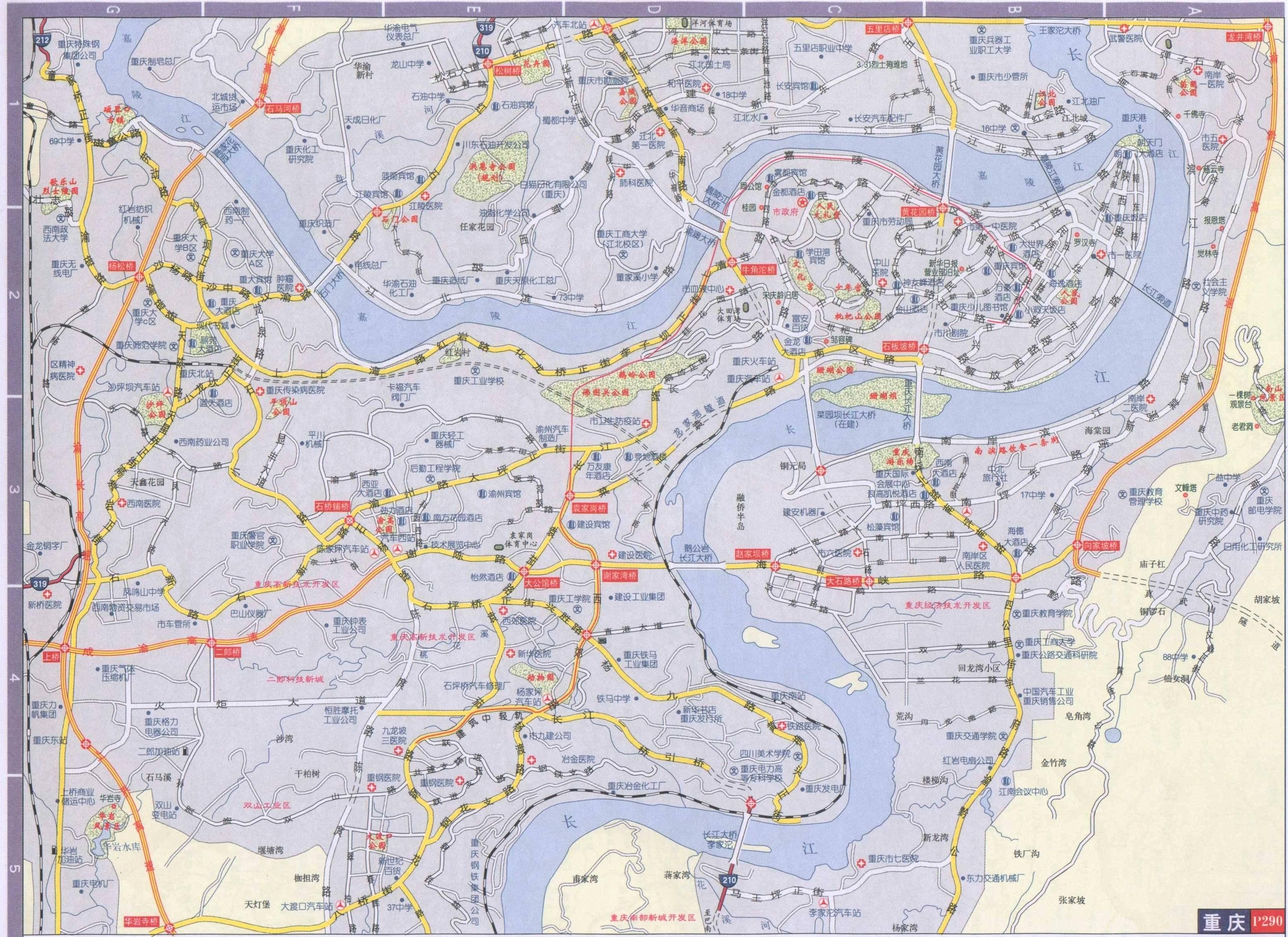 北京电子地图最新概览，智能导航新纪元探索古都之旅