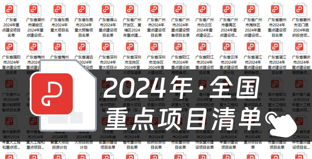 新澳门2024年资料大全管家婆,实践解析说明_Z53.125