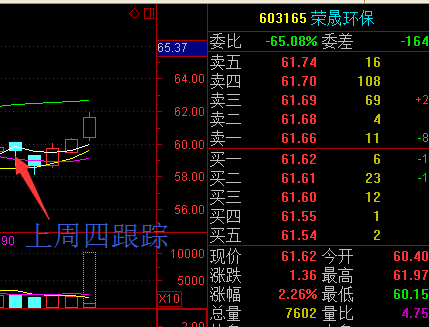 王中王72396cm最准一肖,实时解答解析说明_tShop98.870